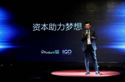【9分钟科普下】来宾公司咨询电话号码_哔哩哔哩