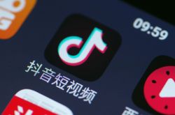 (教程经验)赣州 工厂_哔哩哔哩-2